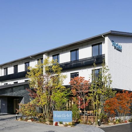 Fairfield By Marriott Hiroshima Sera Bagian luar foto