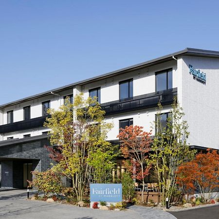 Fairfield By Marriott Hiroshima Sera Bagian luar foto