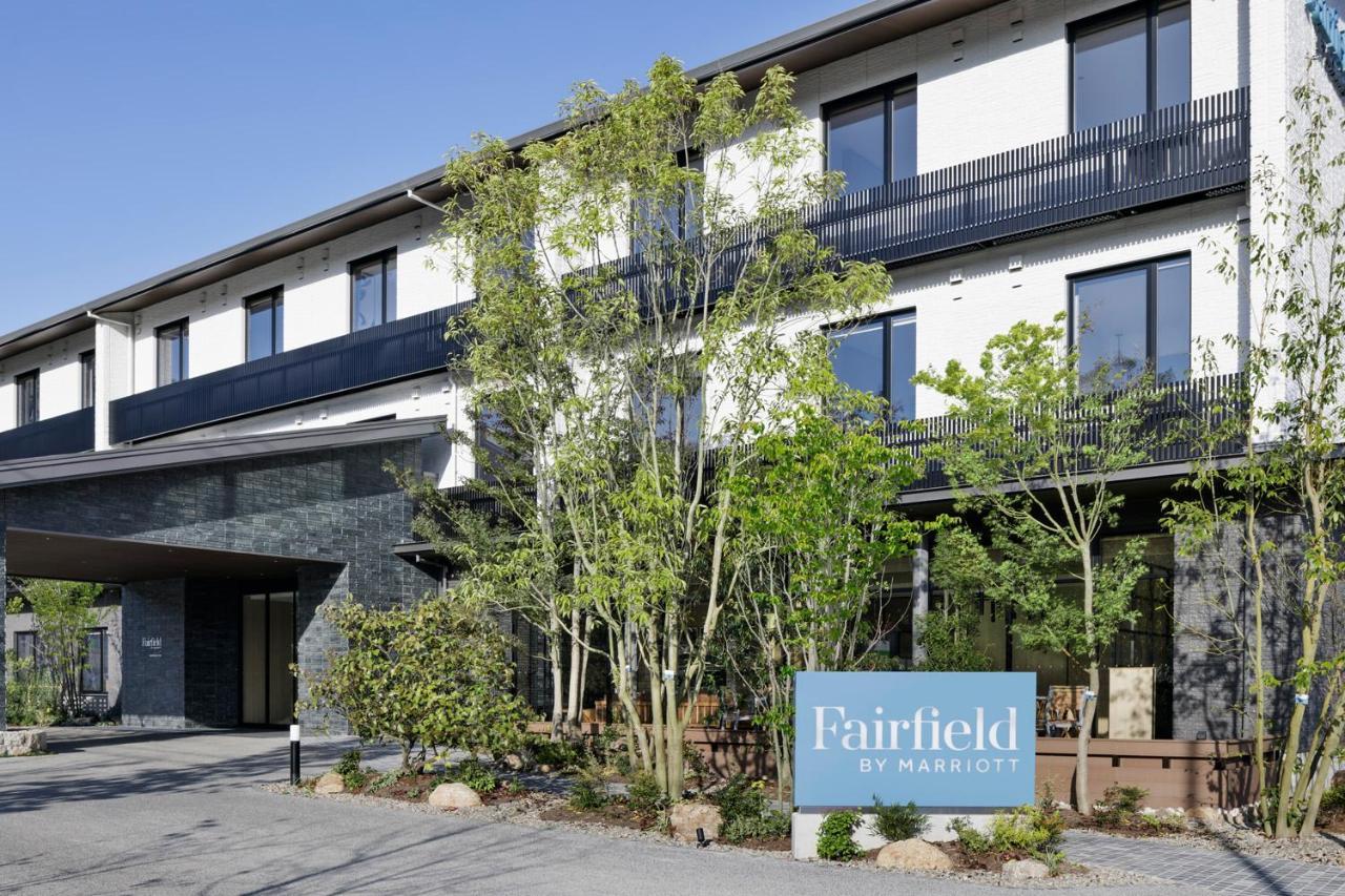 Fairfield By Marriott Hiroshima Sera Bagian luar foto